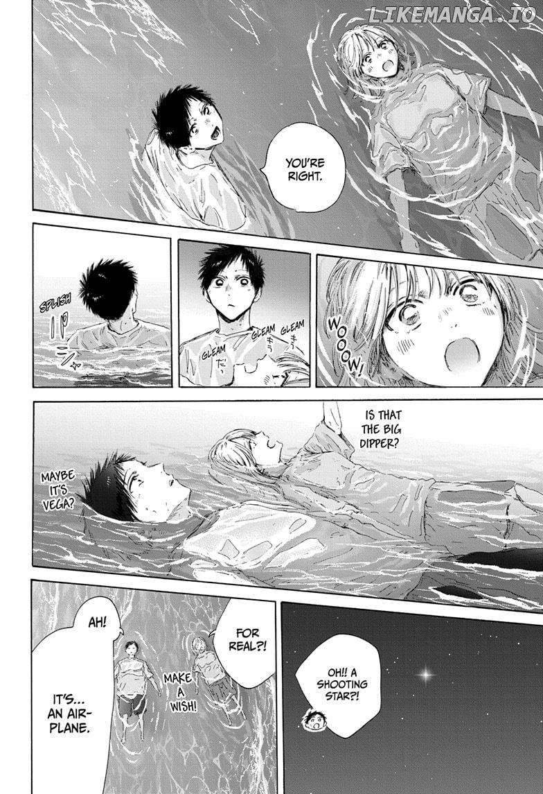 Blue Box, Chapter 160 image 06